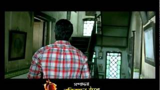 Le Chakka Song Ali Maula (Bangla Movie)