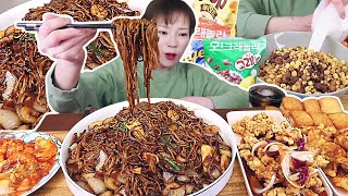 삼선쟁반짜장 3개와 탕수육, 깐쇼새우, 멘보샤, 꿔바로우! 후식 시리얼까지  240227/Mukbang, eating show