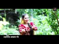 hd video ~ तेरे दर्शन को गणराजा ~ tere darshan ko ganraja ~ गणपति भजन ~ shahnaaz akhtar ~ 9753716278