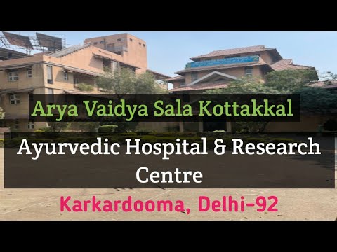 Kottakkal Ayurvedic Hospital & Research Centre - YouTube