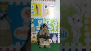 پھل کھانے کی دعا| دعاء أكل الفاكهة |Al Harmain Education System| Dua to eat fruits  #allamiqbal