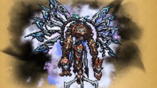 FFRK  血染めの覇道 【凶】ヴィヌスカラ