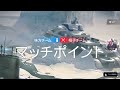 survivalっ‼️ 毎週不定期配信 レインボーシックス.シージ 参加型 vc okの方のみ 概要欄必読 vol.35