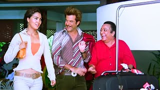 हमारा समान और हमारी वाइफ को रूम में ले जाओ 😝 Anil Kapoor - Salman Khan | No Entry जबरदस्त कॉमेडी