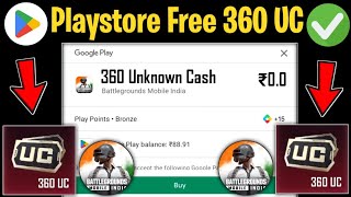 Bgmi Free 360 UC in 1 Day 100% Guarantee / Free UC in Bgmi / Bgmi Free UC Trick / Bgmi UC Refund