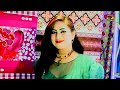 Beth Meri Gari Main Aaja Jane Jana   Irfan Ali Jamali   Abbas Gul   Music Video   Thar Production