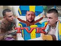 День рождение в TVK Tattoo Club у Михаила перед частичной мобилизацией в России