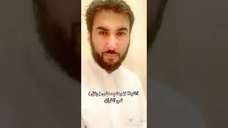 معنى الرتق وفتقناهما في القرآن