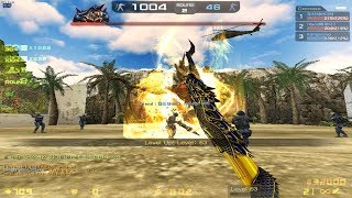 【 CSO 】全新武器：M3黑龍 │ 災厄之章 劇毒的傷處