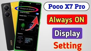 Poco X7 Pro 5g Always on display Setting | how to always on display in poco x7 pro