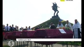 Останки 21 воїна Червоної армії перепоховали на Київщині