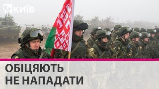 Білоруси не хочуть війни з Україною, але рішення прийматиме Путін - білоруський журналіст