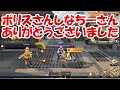 「ガチさんご教授」レイラお勧め小隊＋コア修正版 metal slug awakening【メタルスラッグ】気になる明けの明星のお値段と性能聞いてみました！レイラ使い必見！