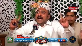 Tajdar e Haram - Top Pakistani Qawwali - New Urdu Kalam - Shujaat Salamat Khan Qawal