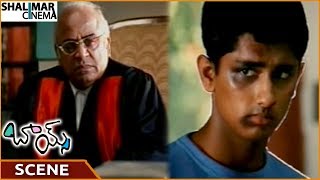 Boys Movie || Judge Gives Punishment To Siddharth On Sub Jail || Siddharth,Genelia || Shalimarcinema