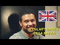 english amharic እንግሊዘኛን በአማርኛ ራስን መግለፅና ማስተዋወቅ how to introduce yourself