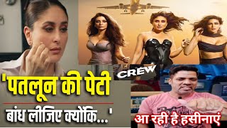 Crew Trailer Review, Kareena Kapoor, Tabu, Kriti Sanon, Kapil Sharma, Diljit Dosanjh, arvind