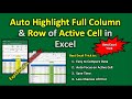 How to Auto Highlight Column / Row or both of Active Cell in Excel (English) - Best Excel Trick