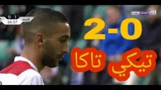 أداء رائع للمنتخب الوطني المغربي | المغرب -إستونيا | أهداف ومحاولات