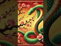 happy year of the snake 2025 蛇年大吉！新年快乐！