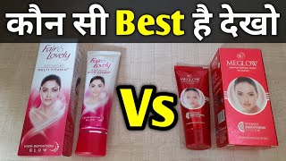 Fair \u0026 Lovely HD Glow vs New Meglow Premium Fairness Cream Review