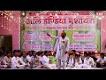 bilal saharanpuri all india mushaira bijnor numaish 2018