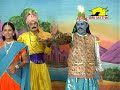 appalanaidu burrakatha comedy part 4 అప్పలనాయుడు బుర్రకథ sabbavaram musichouse27