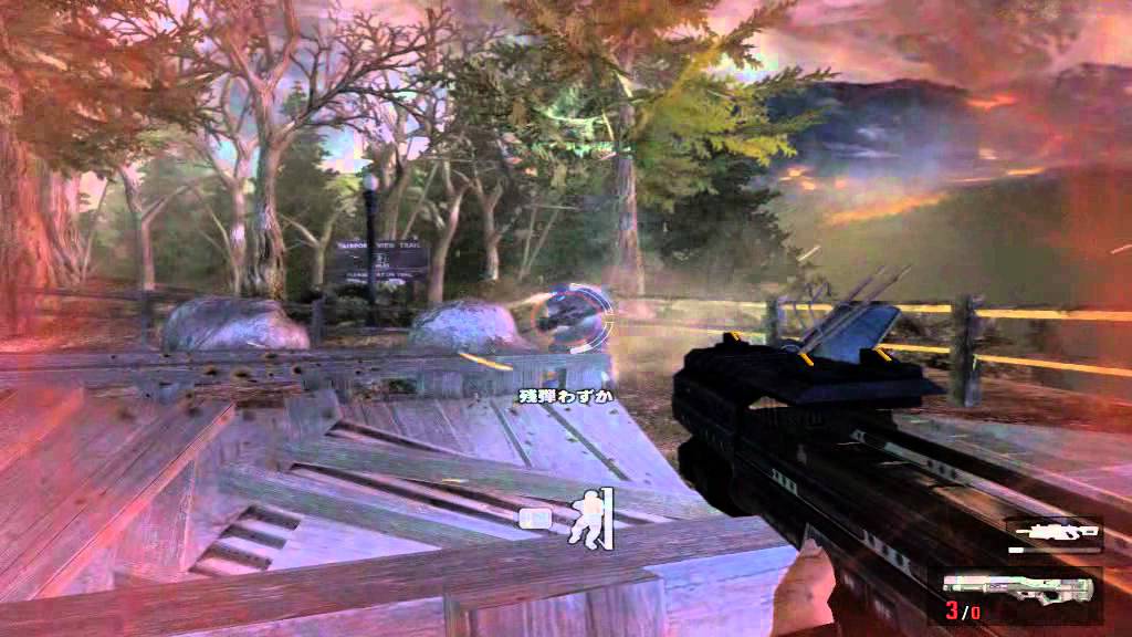 Fear3 Part Final Youtube