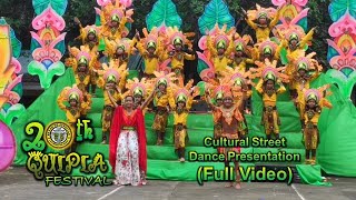 Quipia Festival 2023 - Cultural Street Dance Presentation (Full Video)