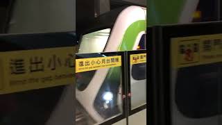 台中捷運綠線進站畫面 (Taichung MRT enters the station) 全自動駕駛