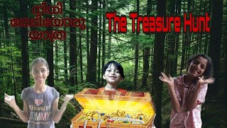 നിധി തേടിയൊരു യാത്ര, The Treasure Hunt