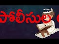 మతం ముసుగులో మైనర్ల మనస్సులపై మాయని గాయాలు what happens in madrasa in bharath ritamnews news