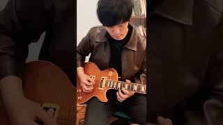 周杰倫-蒲公英的約定 電吉他solo #jaychou #gibson #lespaul #華語 #吉他 #solo