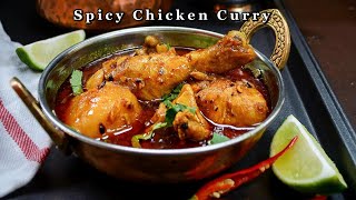 Yen Thongba (Manipuri) | Spicy Chicken Curry | Tariwala / Jholdar Chicken Recipe I Murgir Jhol