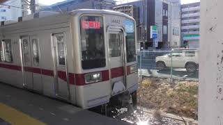 【低速通過】東武東上線　下り　急行　森林公園行き　東武10030系　通過、上り　準急　池袋行き　東武30000系　みずほ台駅