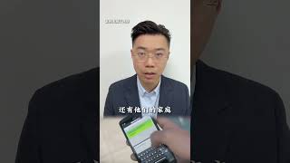 开盒 是在开什么？关联的犯罪有多少？侵犯公民个人信息罪 刑事辩护 法律咨询