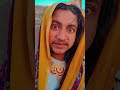 आज कल तुम्हारी जुबान बहुत चल रही है 😅😃 youtubeshorts shorts funny comedy videoviral