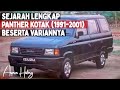 Sejarah Lengkap Isuzu Panther Kotak part. 1 | ASPROS HISTORY