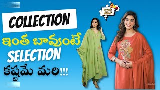 COLLECTION 😍 ఇంత బావుంటే SELECTION 💞 కష్టమే మరి @FeelTheFabricbySS