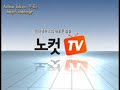 韓国ドラマ『逆転の女王』制作発表会現場　101026_2