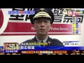 20170123中天新聞　小黃搶快闖燈左轉　撞飛直行騎士