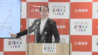 知事臨時記者会見　令和3年7月7日（水）