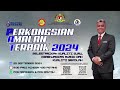 PERKONGSIAN AMALAN TERBAIK - PKG RANTAU