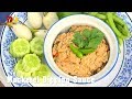 Mackerel Dipping Sauce | Thai Food | Nam Prik Platoo | น้ำพริกปลาทู