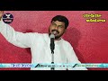 యోషీయా అనుభవాలు ravi pastor live stream @ravi pastor