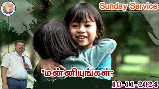 🔴Sunday Service || 10-11-2024 || Christian Church of Tamilnadu || Rev.Prem David Brainord