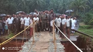നടപ്പാലം യാഥാർഥ്യമായി.. INDIAN ARMY CONSTRUCTED TEMPORARY BRIDGE AT WANDOOR VELLAMBURAM ROAD നടപ്പാലം യാഥാർഥ്യമായി.. INDIAN ARMY CONSTRUCTED TEMPORARY BRIDGE AT WANDOOR VELLAMBURAM ROAD