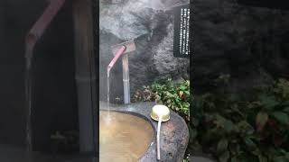 ♨️秘湯　可愛い浴槽？　かみのやま温泉（山形県上山市）😀😃😄😁