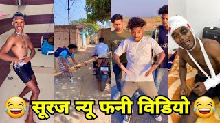 #Part-166 Ayodhya Ram Mandir Mini Vlog 🤩~#shorts #freefireshorts #funnyvideos #tiktok #freefire