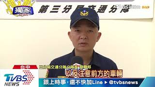 「防盜」變路口監視器　出車禍警方立馬來調